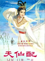 99久久精品国产一区二区三区